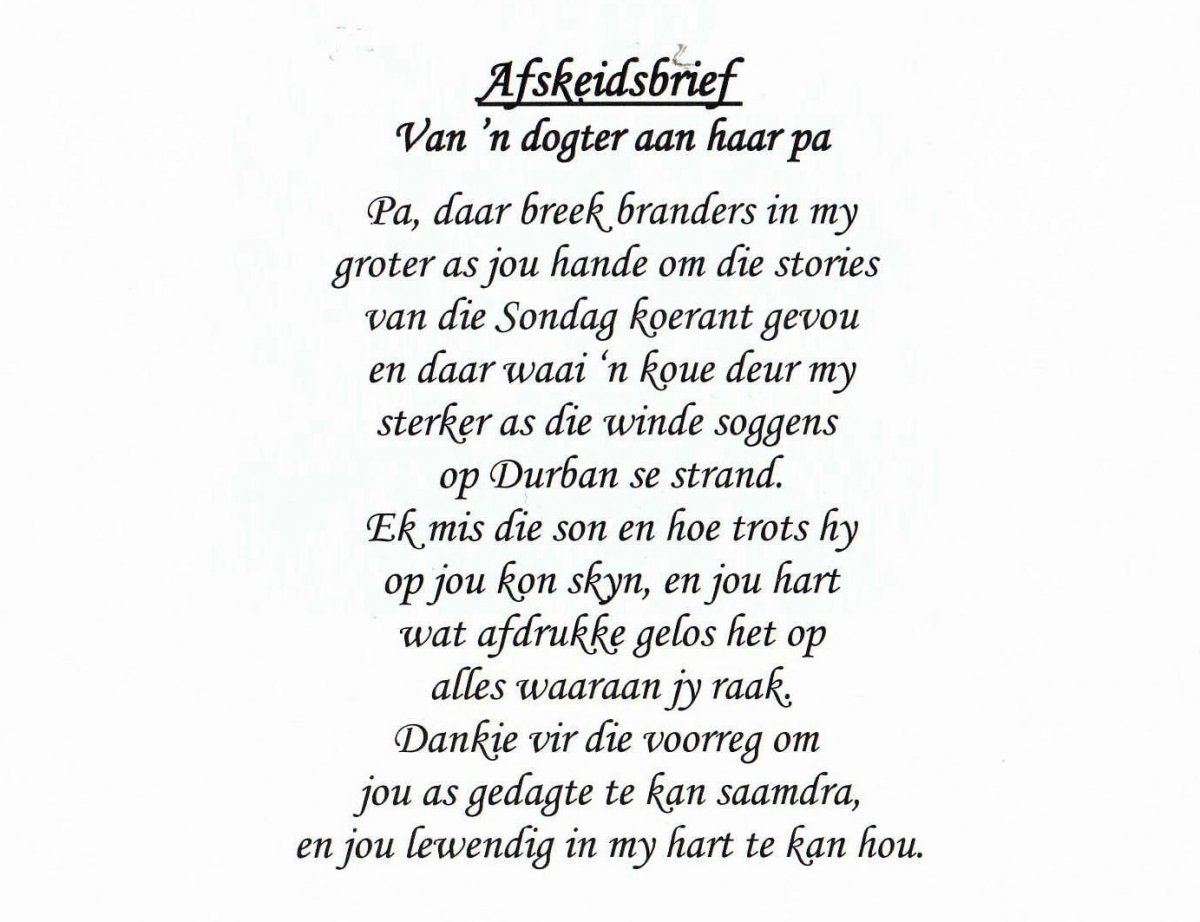 AARDE-VAN-Martinus-Christoffel-1954-2020-M_05