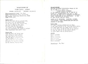 ACKERMAN-Surnames-Vanne