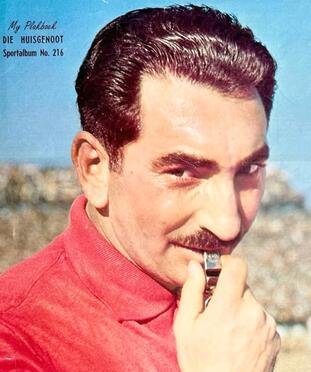 BAISE-Surnames-Vanne