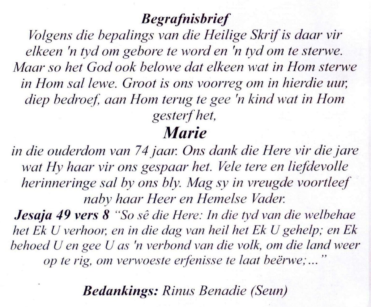 BENADIE-Gertruida-Sophia-Maria-Nn-Marie-1942-2016-F_03