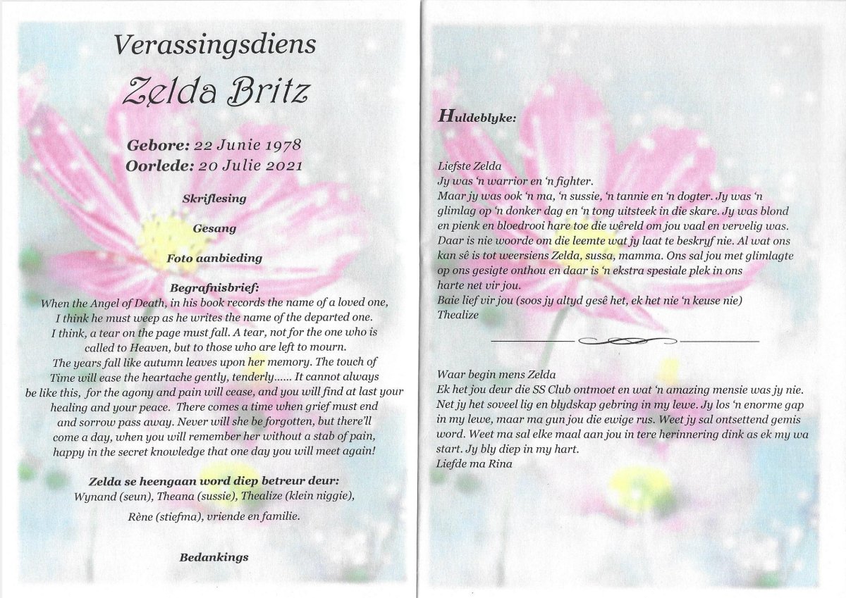 BRITZ-Zelda-1978-2021-F-02