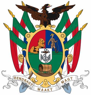 CoatOfArmsOfTheSouthAfricanRepublic