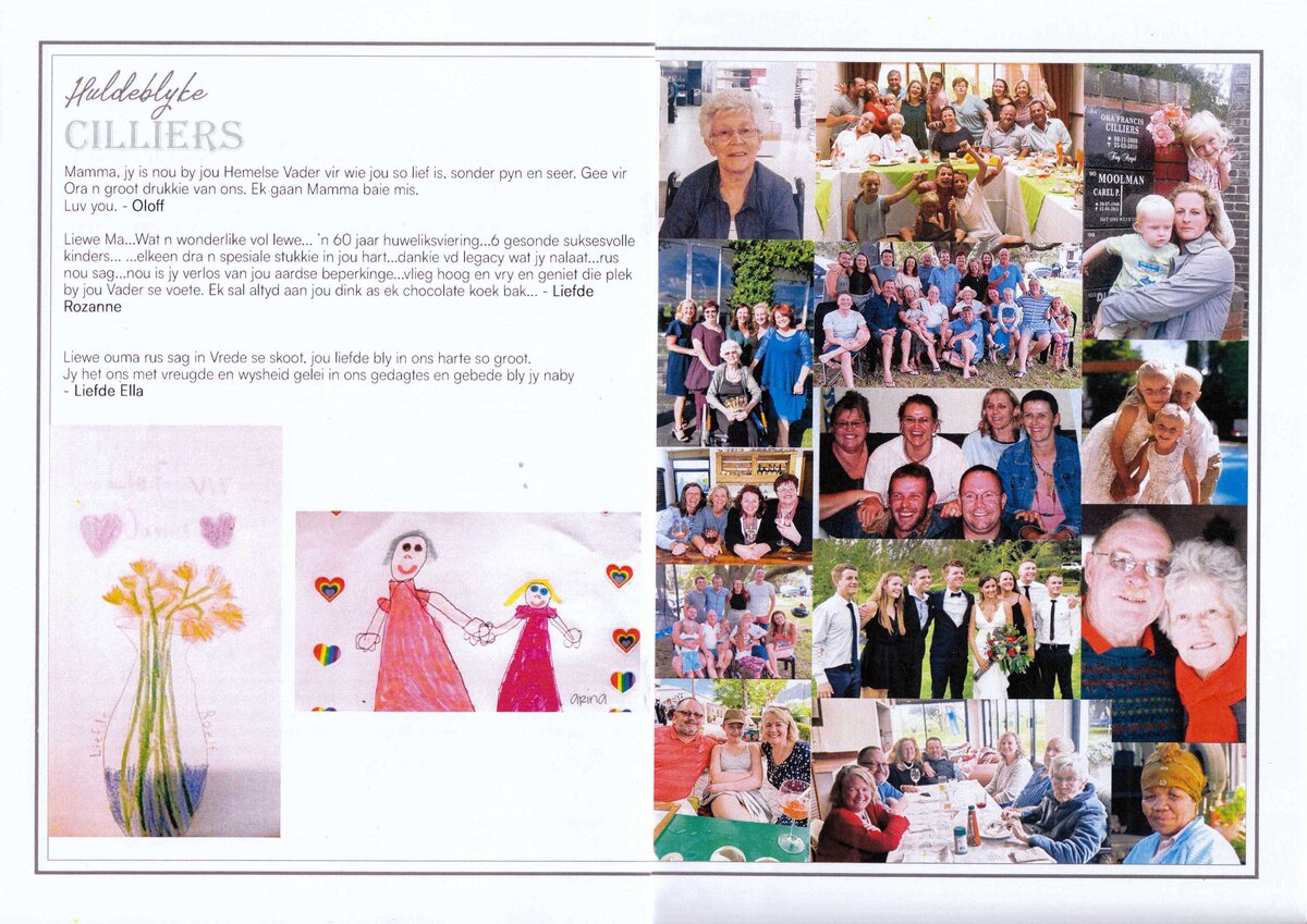 CILLIERS-Baby-1937-2023-F-04