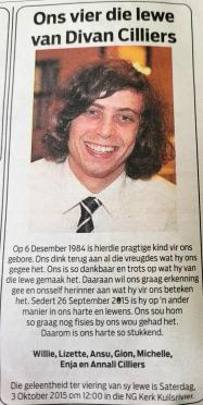 CILLIERS-Divan-1984-2015-M