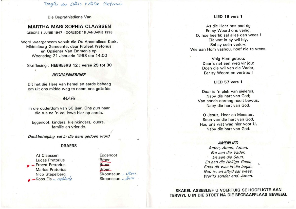CLAASSEN-Martha-Mari-Sophie-nee-Pretorius-X-Rupping-1947-1998-F-2