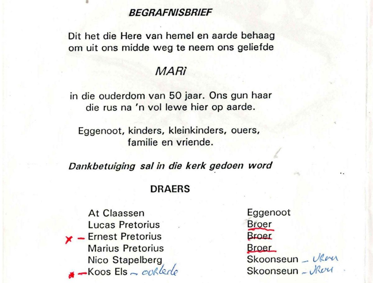 CLAASSEN-Martha-Mari-Sophie-nee-Pretorius-X-Rupping-1947-1998-F_3