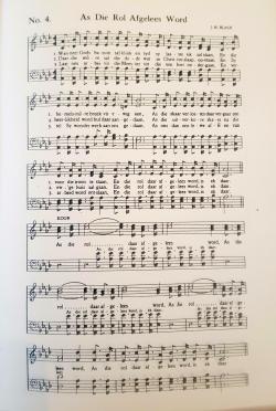 COERTZEN-Nicolaas-Petrus-Johannes-Nn-Nico.Jnr-1969-1993-M-03