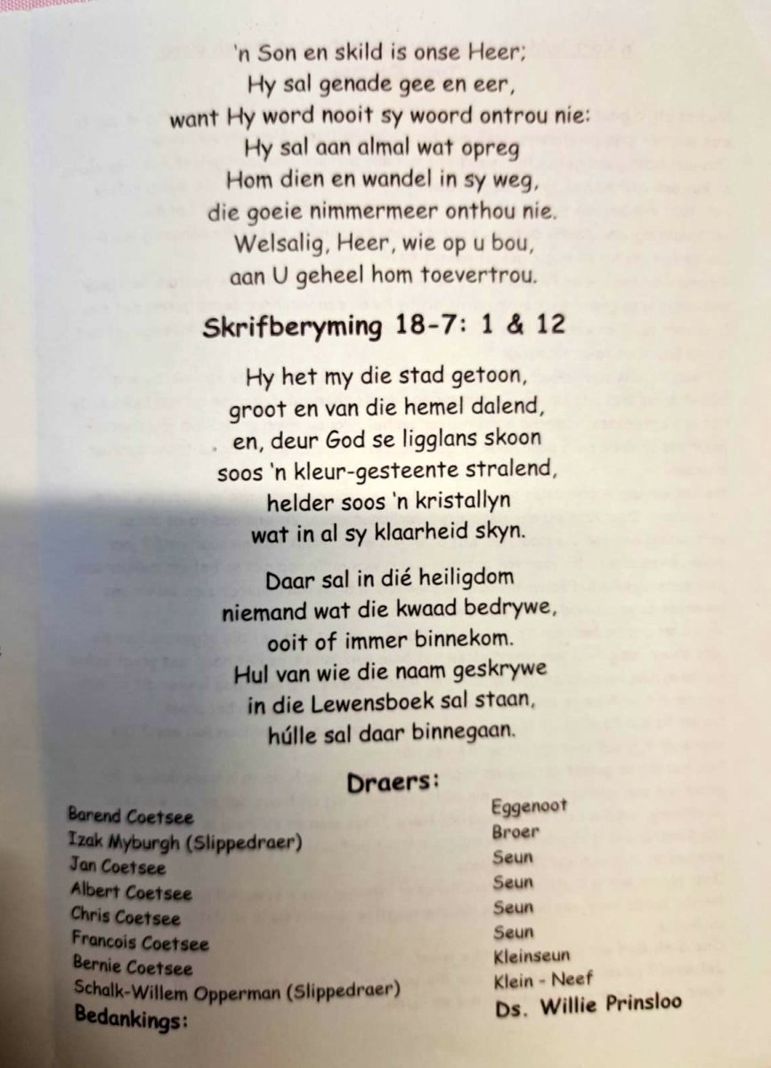 COETSEE-Johanna-Tyziena-Nn-Tysie-nee-Myburgh.Meyburgh-1934-2007-F-03