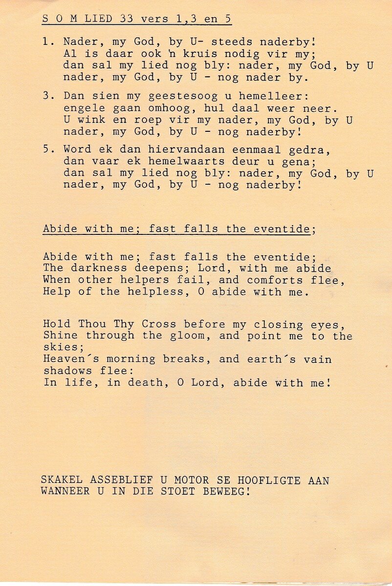 COETZEE-Albert-Johannes-1928-1994-M_3