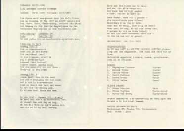 COETZEE-Andries-Jacobus-1945-1987-M