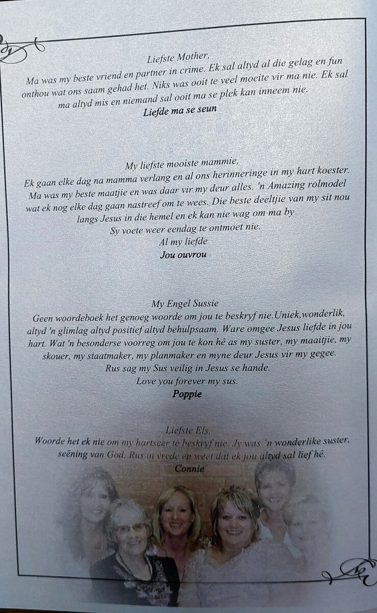 COETZEE-Elsie-1967-2023-F_4