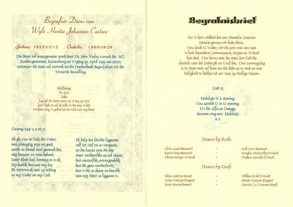 COETZEE-Hentie-Johannes-1953-1999-M_2