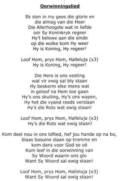 COETZEE-Izak-Johannes-Nn-Sakkie-1946-2017-M_4