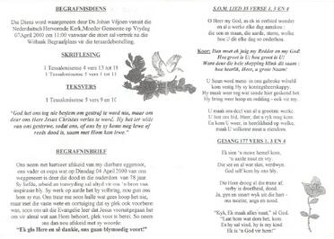 COETZEE-Johannes-1921-2000-M_2