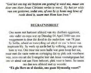 COETZEE-Johannes-1921-2000-M_98