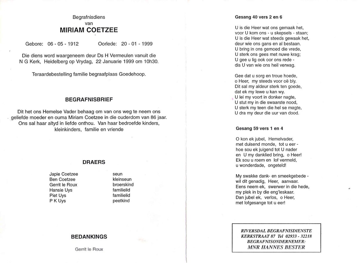 COETZEE-Miriam-nee-LeRoux-1912-1999-F_1