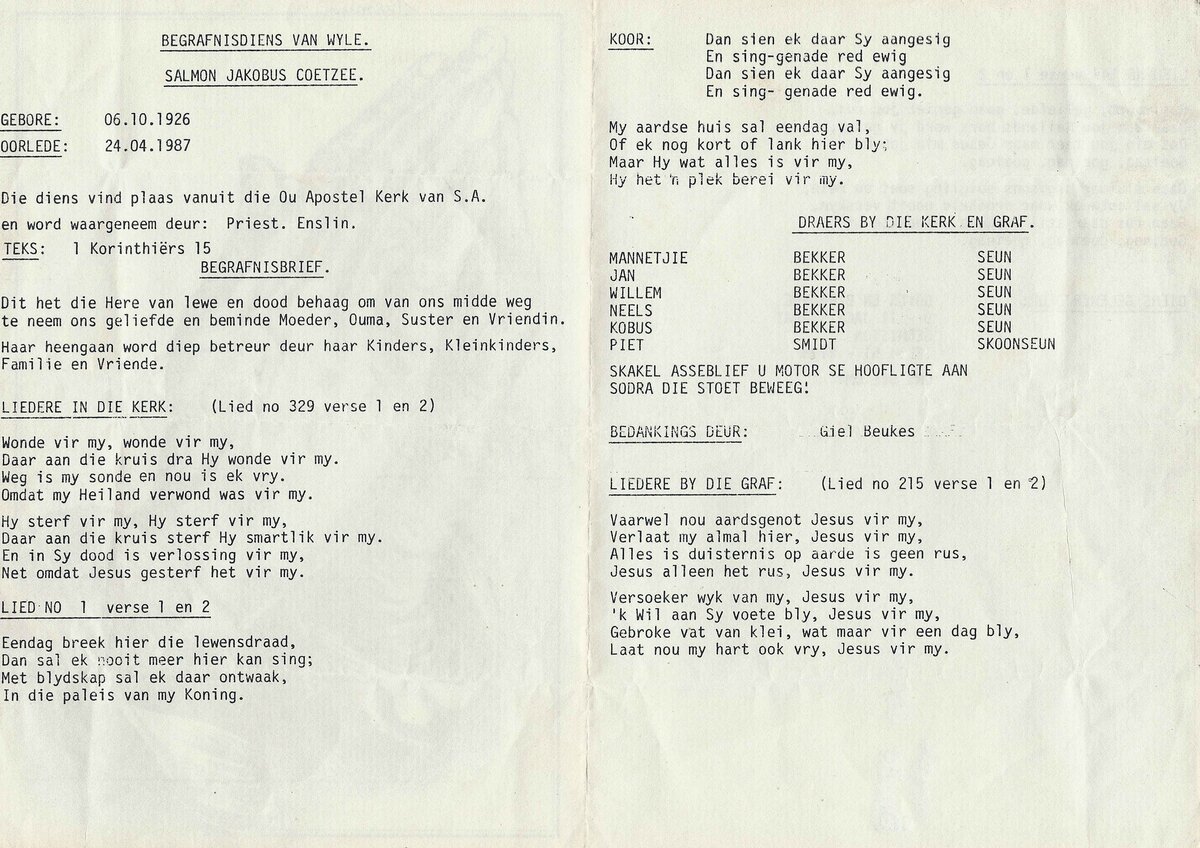 COETZEE-Salmon-Jakobus-nee-Bekker-1926-1987-F_1