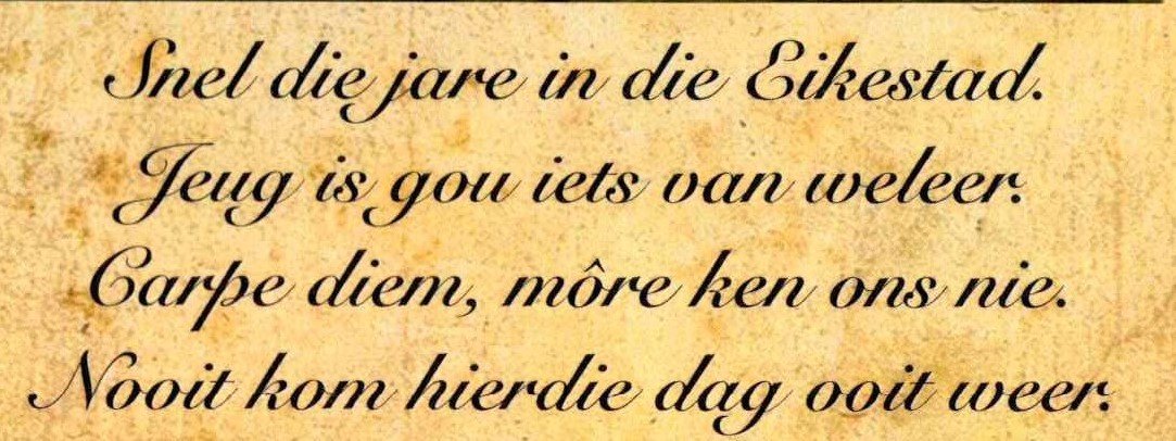 CONRADIE-Pieter-Jakobus-Nn-ProfPiet.Grieks-1931-2021-Prof-M_03