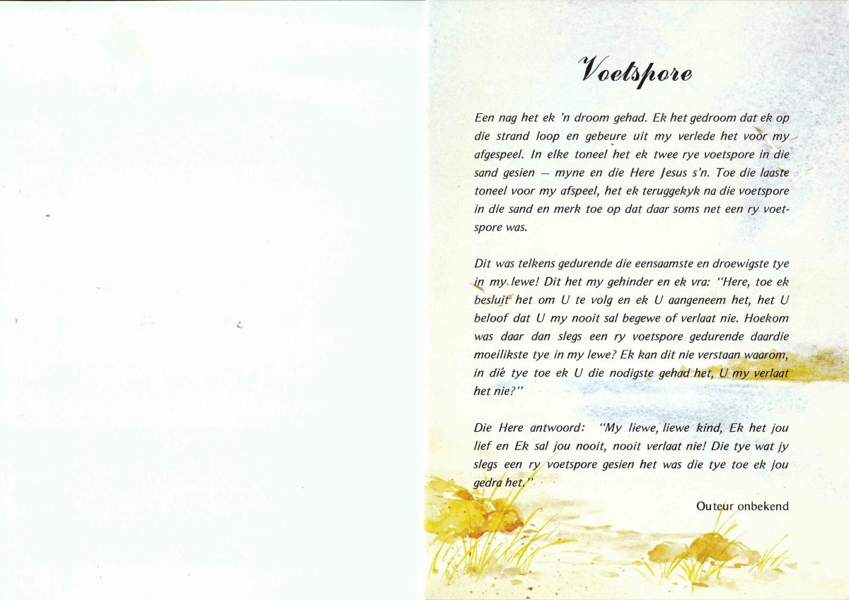 CORDIER-Daniel-Johannes-1921-1991-M-01