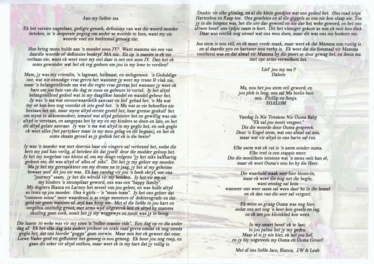 CRONJE-Johanna-Magrietha-Nn-Baby-1930-2018-F-03