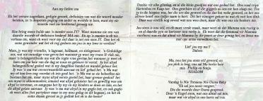 CRONJE-Johanna-Magrietha-Nn-Baby-1930-2018-F_97