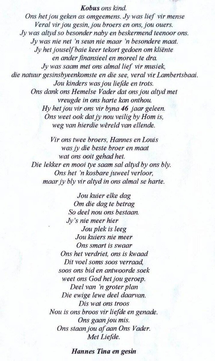CRONJÉ-Kobus-1960-2006-M_97