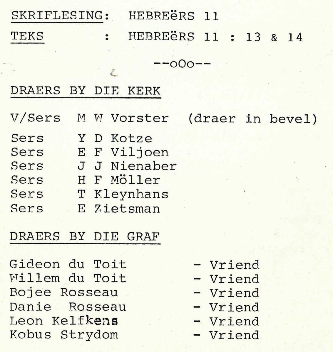 CRONJE-Petrus-Gerhardus-Etienne-1959-1983-M_03