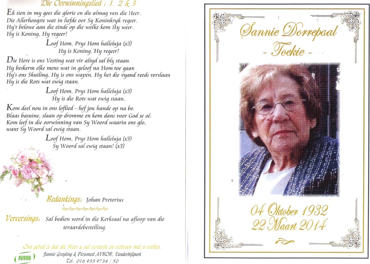DORREPAAL-Susanna-Maria-Magdalena-Nn-Sannie.Toekie-nee-Muller-X-Pretorius-1932-2014-F_1