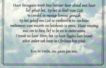 DREYER-Anna-Maria-Magritha-Nn-Annatjie-1943-2011-F_4