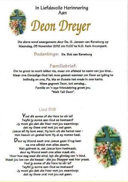 DREYER-Deon-1956-2012-M-2