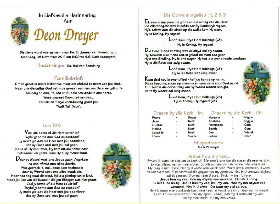 DREYER-Deon-1956-2012-M-6