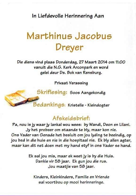 DREYER-Marthinus-Jacobus-1934-2014-M-2