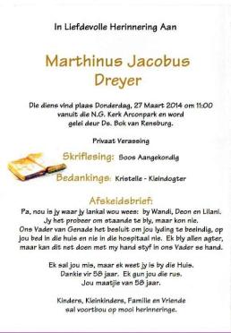 DREYER-Marthinus-Jacobus-1934-2014-M-2