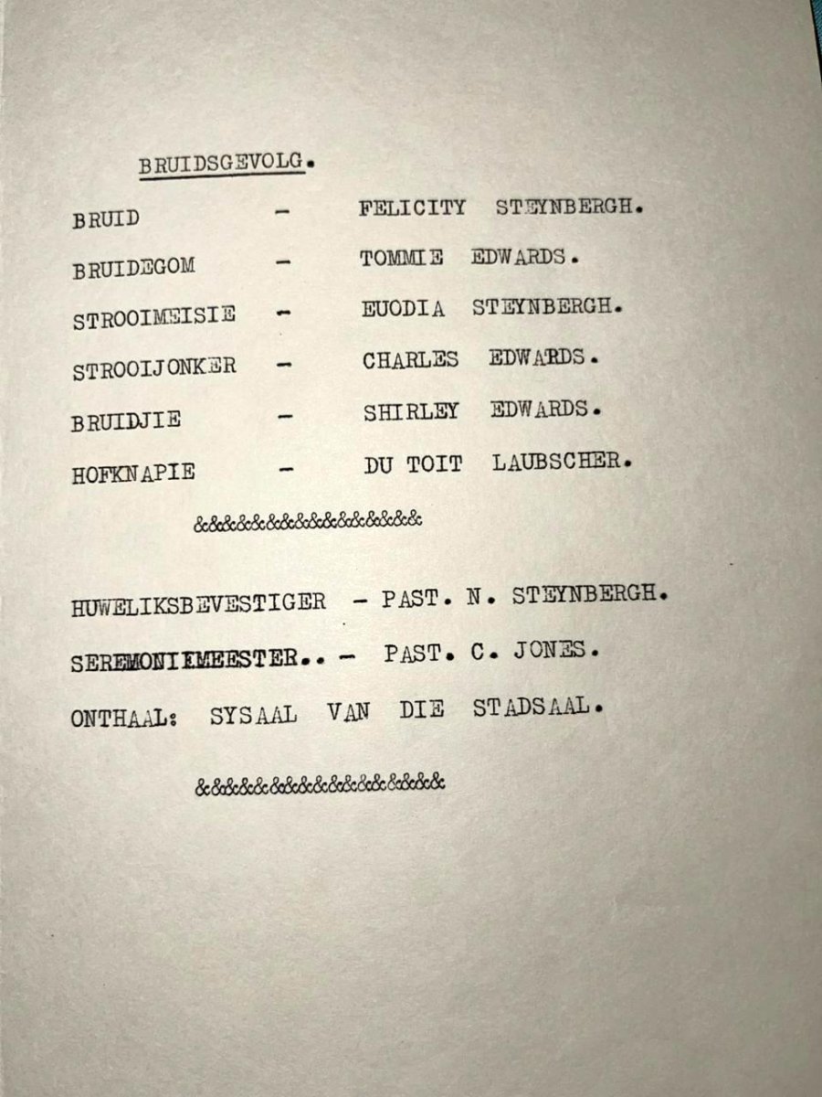 EDWARDS-Thomas-Theron-Nn-Tom-UnkDate-UnkDate-M-03