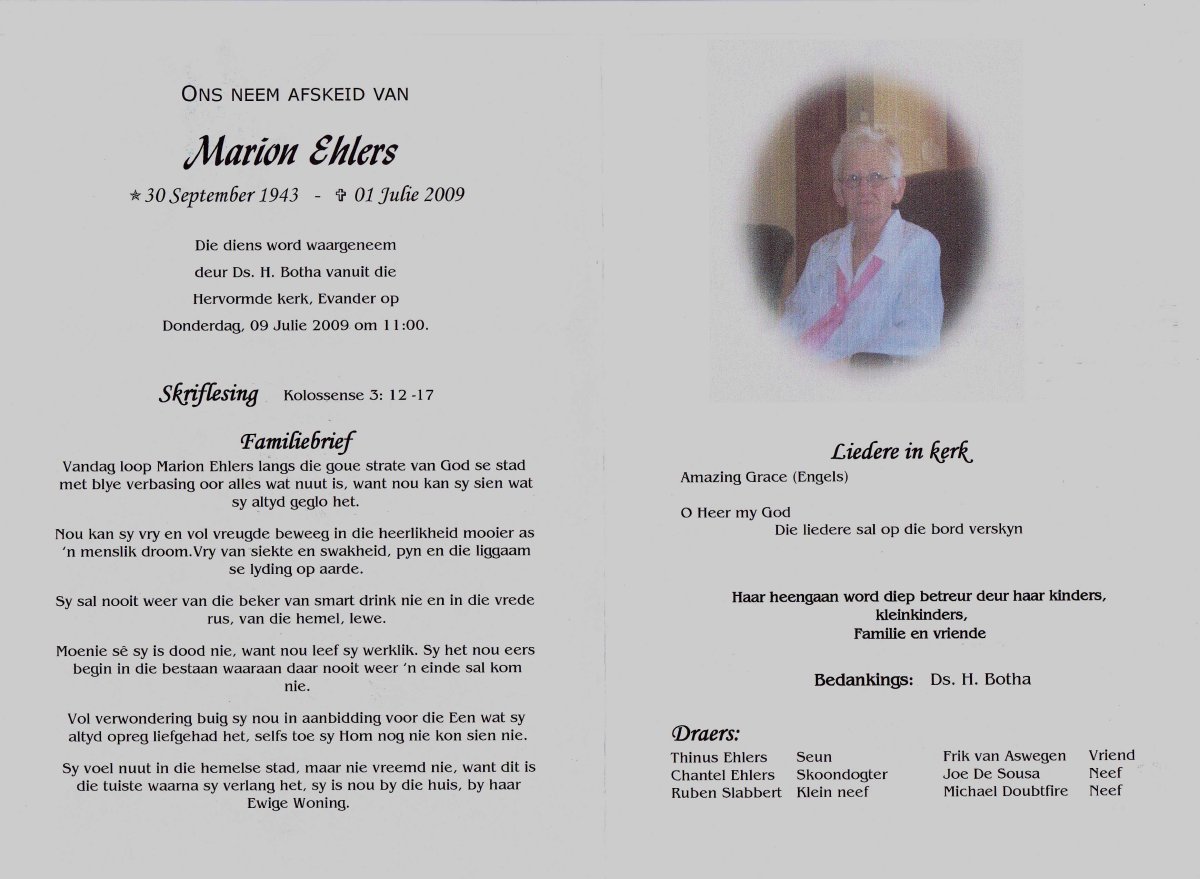 EHLERS-Marion-1943-2009-F_1