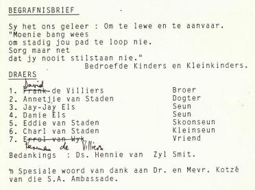 ELS-Eva-Dorothy-Catherine-1923-1990-F_03