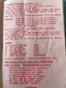 ENSLIN-Hendrina-Magdalena-Nn-Drienie-nee-Viljoen-1903-1981-F-03