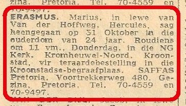 ERASMUS-Marius-1952-1976-M_98