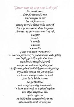 FOSTER.SUTHERLAND-Marlene-nee-Coetzer-1969-2013-F_97