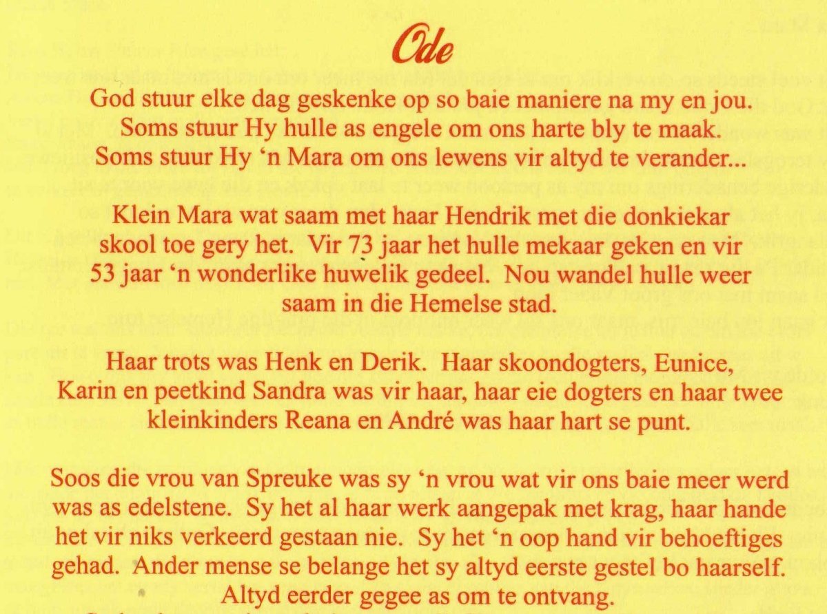 GELDENHUYS-Mara-1934-2008-F_205