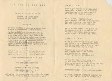 GENADE-Zacharya-Gertruida-1911-1988-F