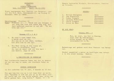 GEORGESON-George-1919-1993-M-02