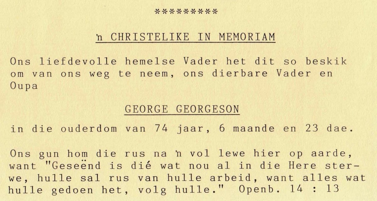 GEORGESON-George-1919-1993-M_03