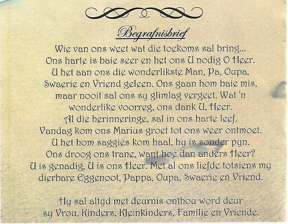 GIESING-Marius-1947-2017-M_03