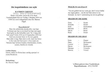 GREEFF-Katrien-nee-Westermann-0000-2004-F