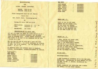 GUSTAFSON-Alfred-Edward-1922-1990-M