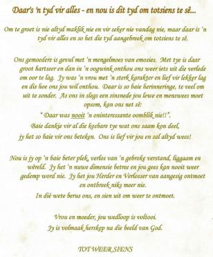 HAASBROEK-Christien-1931-2008-F-97