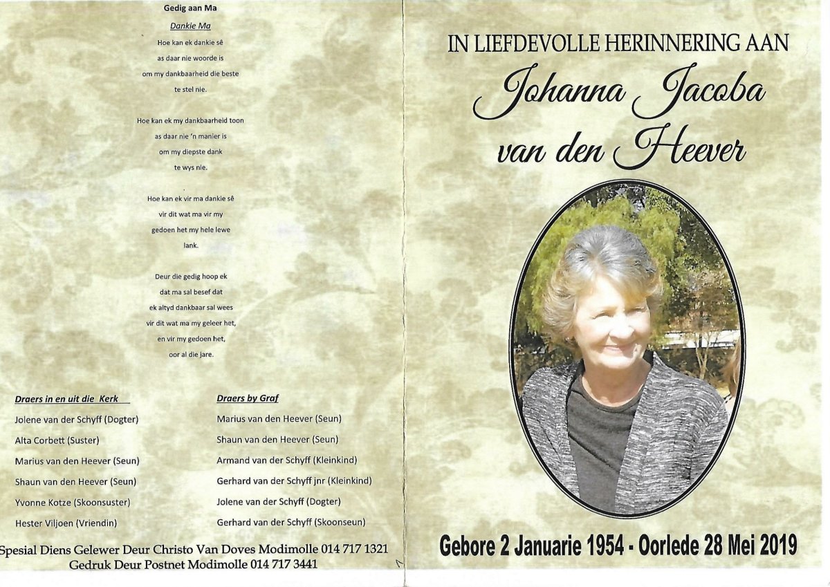 HEEVER-VAN-DEN-Johanna-Jacoba-1954-2019-F_1