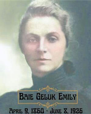 HOBHOUSE-Emily-1860-1926-F_13