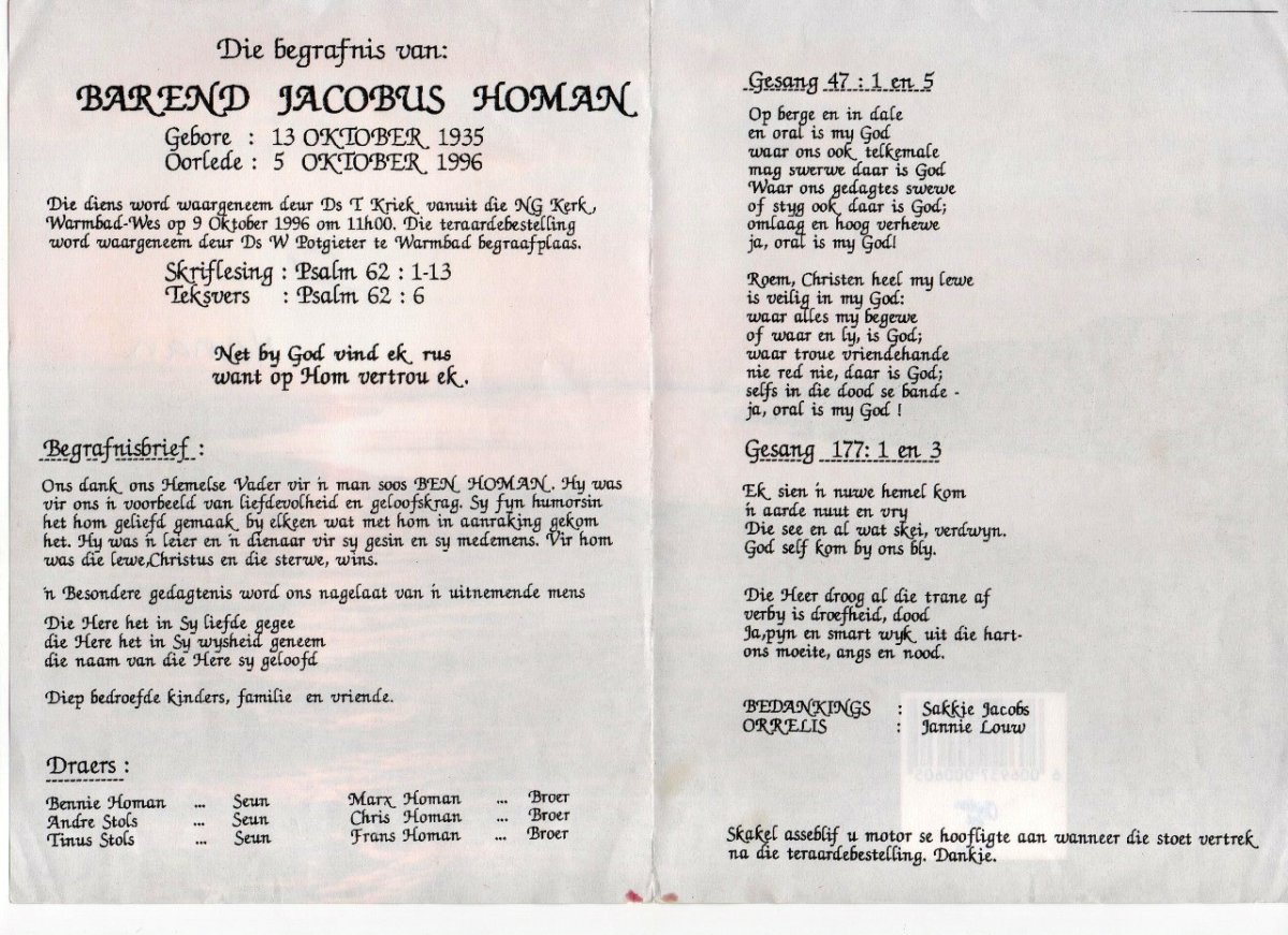 HOMAN-Barend-Jacobus-Nn-Ben-1935-1996-M_1